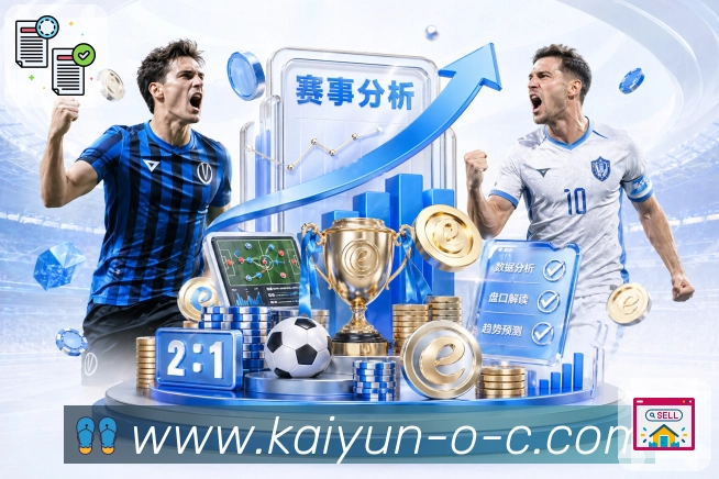 奖项证书